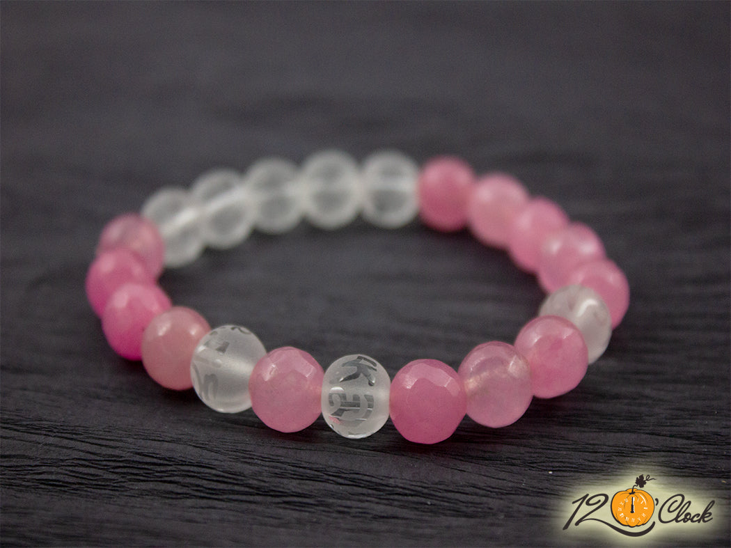 Гривна "Розов кварц и планински кристал"