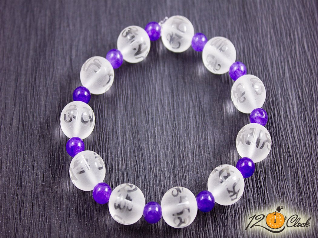 Гривна "Планински кристал мат и лилав ахат"