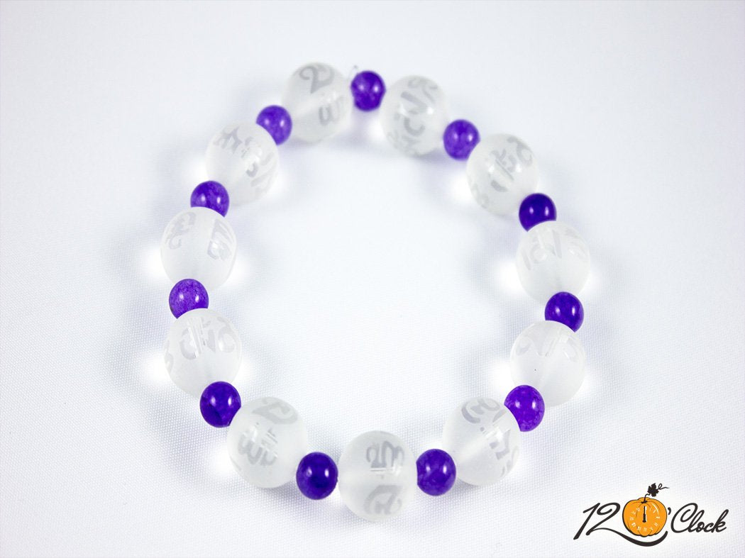 Гривна "Планински кристал мат и лилав ахат"