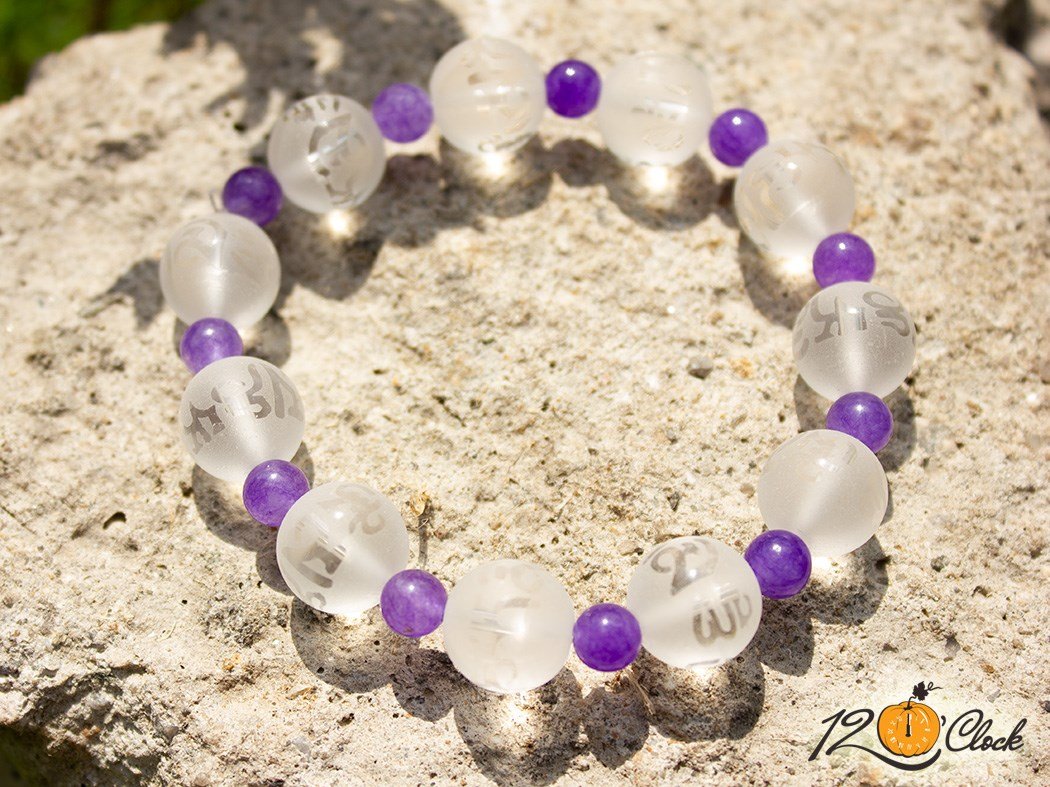 Гривна "Планински кристал мат и лилав ахат"