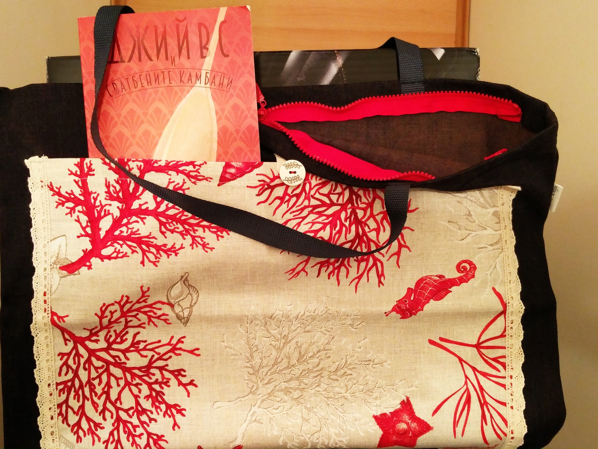 БагБаг Lillie BAG Seabed - 5