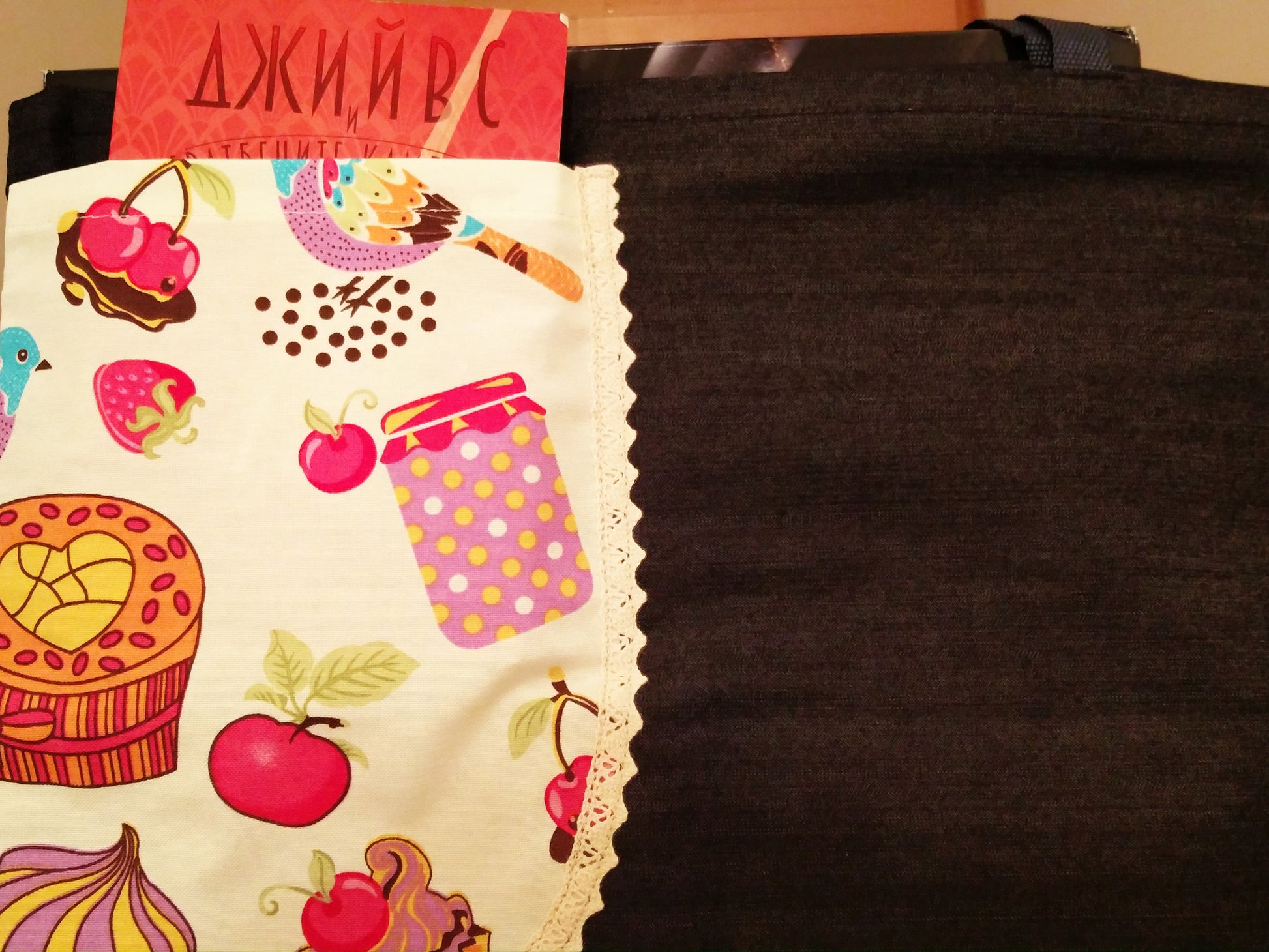БагБаг Lillie BAG CherryCake - 4
